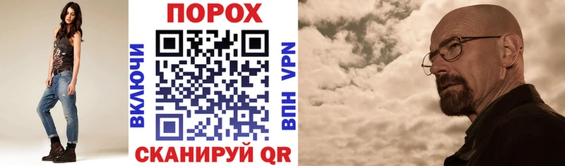 Amphetamine 98%  Сычёвка 