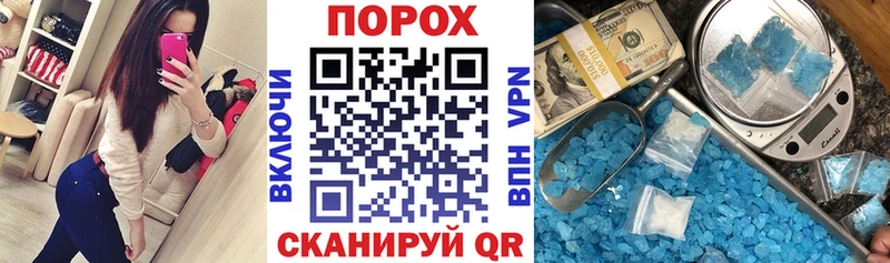 Amphetamine Розовый Сычёвка
