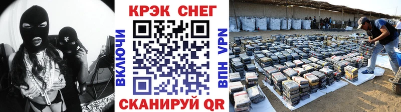 купить наркотик  Сычёвка  darknet клад  Кокаин Columbia 