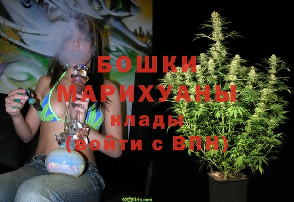 скорость Краснослободск