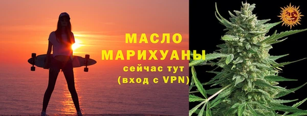эйфоретик Ладушкин