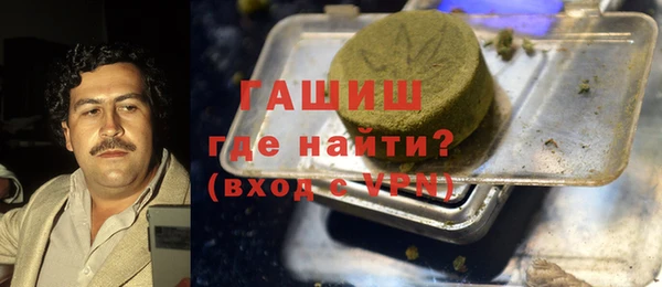 бутик Лагань