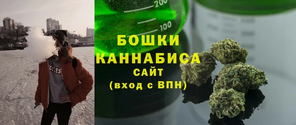 мяу мяу кристалл Лабытнанги