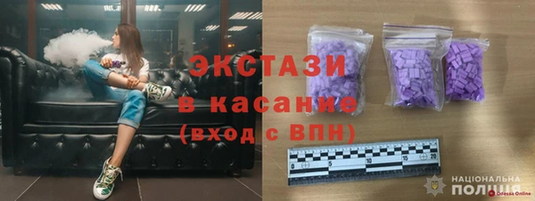 меф VHQ Кукмор