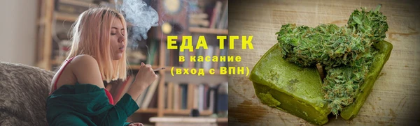 бутик Лагань