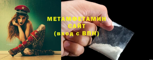 бутик Лагань
