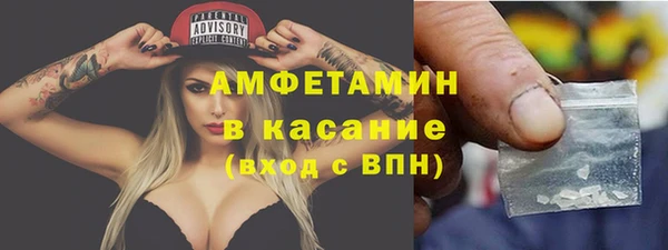 эйфоретик Ладушкин