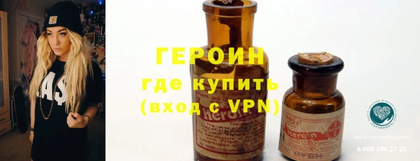 каннабис Пионерский