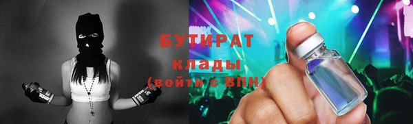 прущие грибы Липки