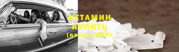 эйфоретик Ладушкин