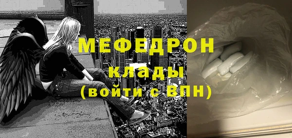 бутик Лагань
