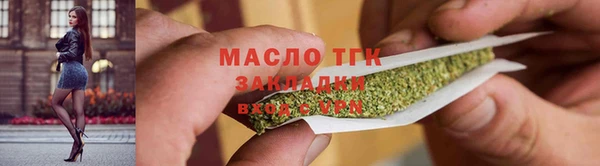 кокс Пикалёво