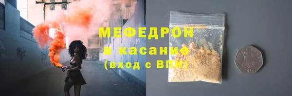 прущие грибы Липки