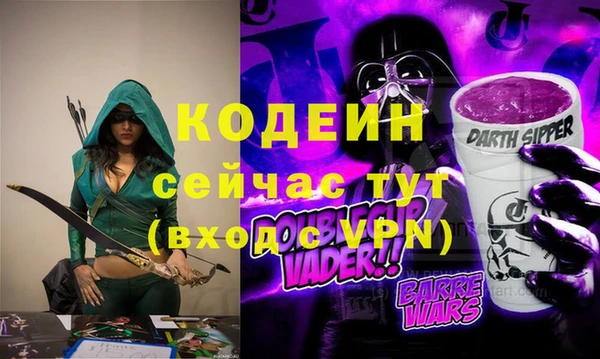 прущие грибы Липки