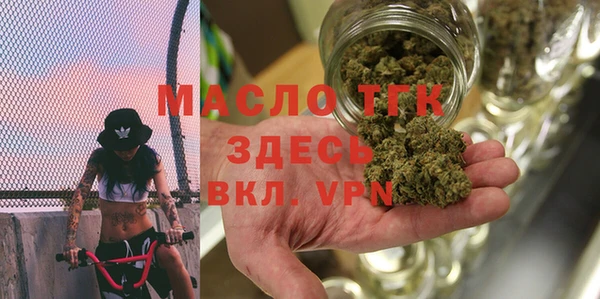 кристаллы Краснотурьинск