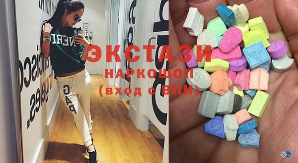 мефедрон VHQ Лиски