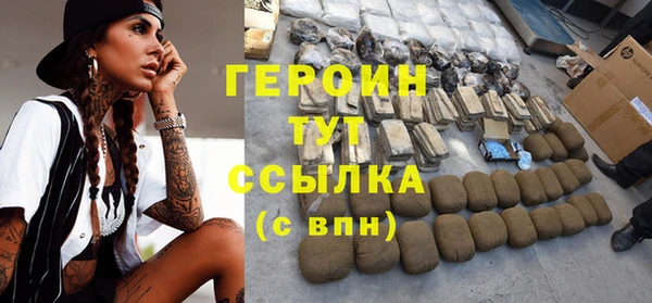 меф VHQ Кукмор