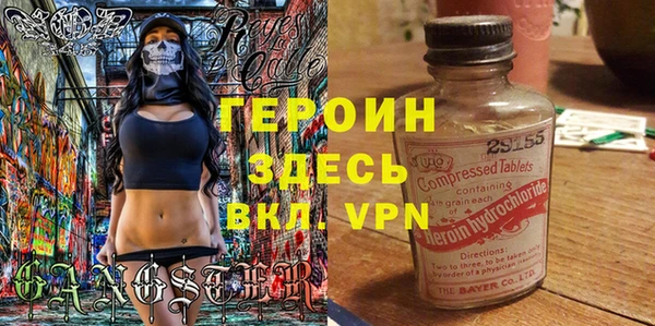 гашишное масло Кулебаки