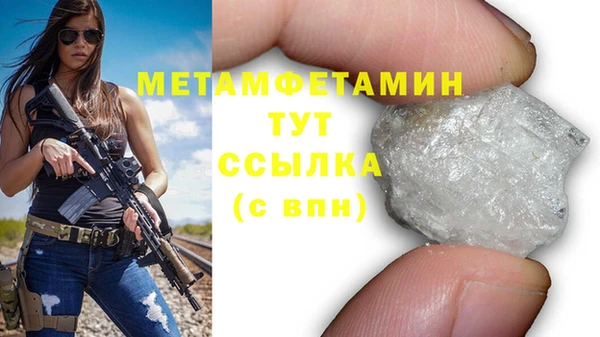кокаин премиум Лихославль