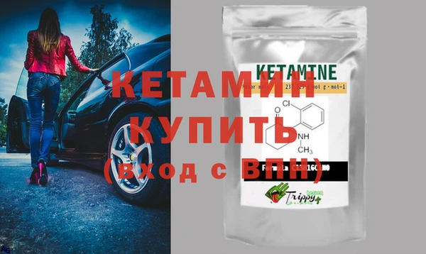 СК Куйбышев