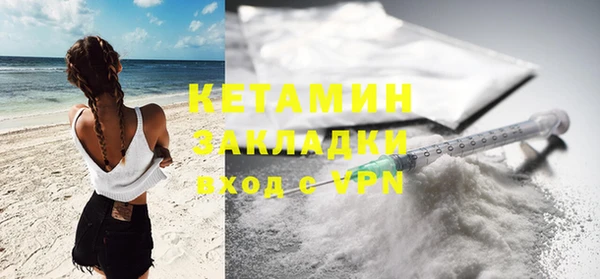 эйфоретик Ладушкин